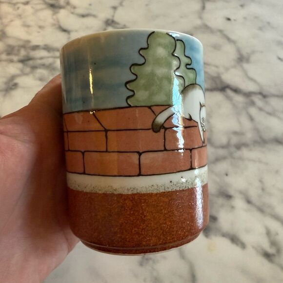 Otagiri Collectible Cats Mug Coffee Tea Cup - Picture 2 of 8